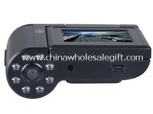 Start Vehicle Travelling Data Recorder