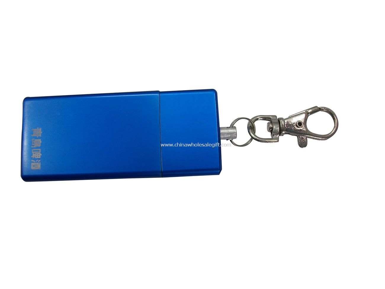 Mini keychain ashtray
