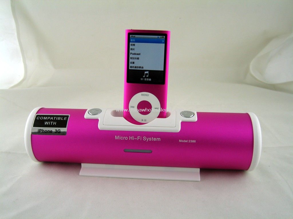 Iphone Mini Speaker