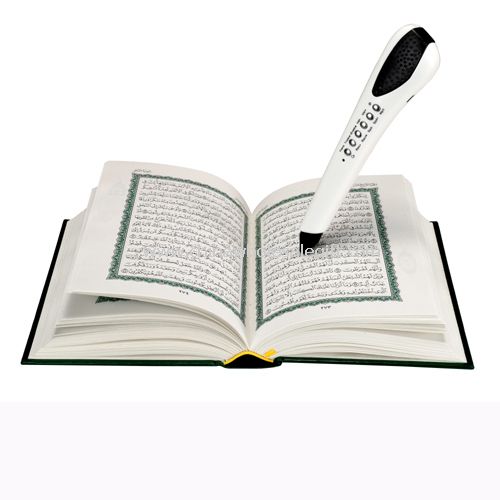 Reading pen of the Koran
