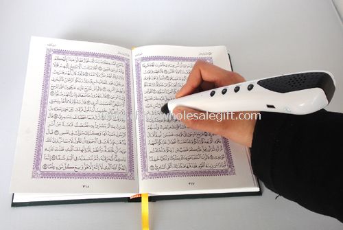 Reading pen of the Koran