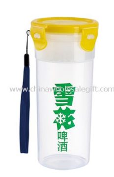 Lock cup