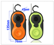 Dynamo Shower Radio