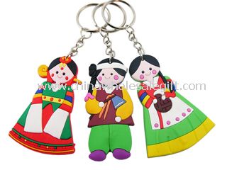 Custom PVC Keychain