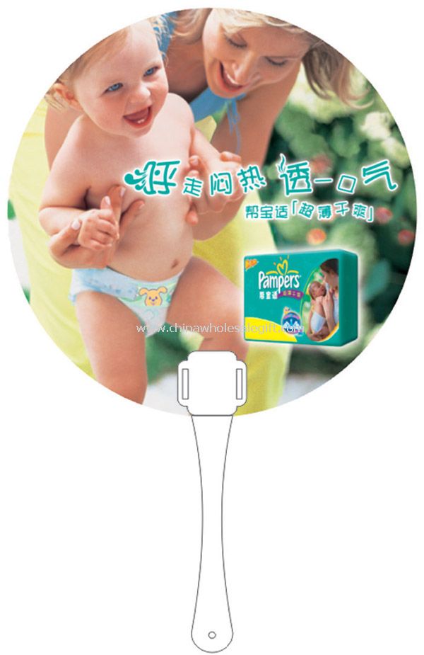 PP promotional fan
