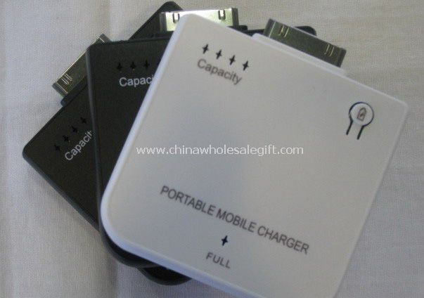 ipod iphone Emergency Battery