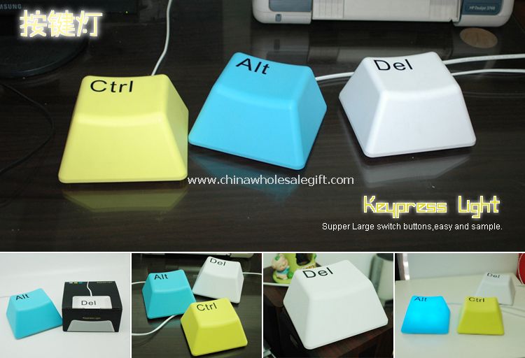 Keypress Light