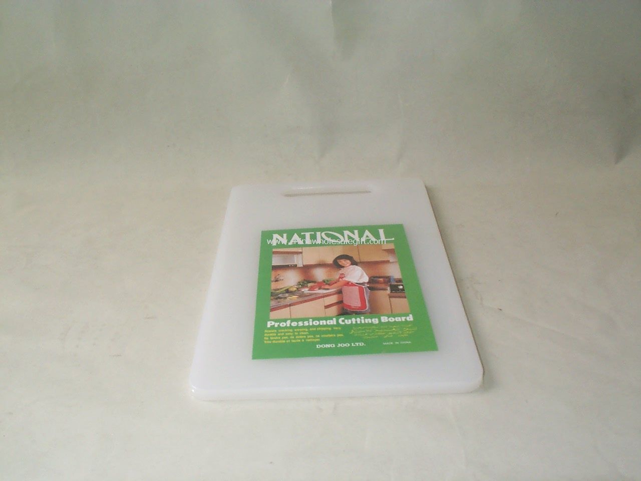 plastic cutting board