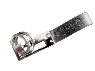 PU Keychains