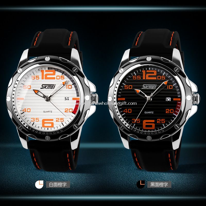 Men fashion watch