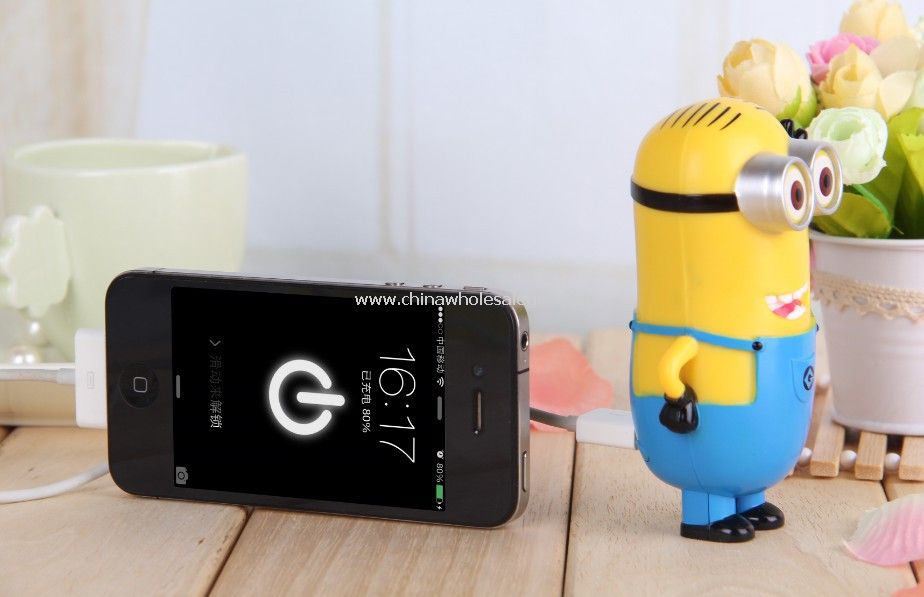 Cute little yellow man power bank