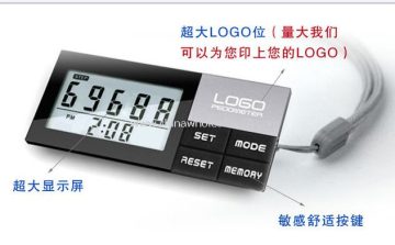 Fashion 3D Sensor Pedometer