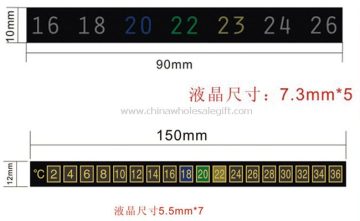 Room thermometer