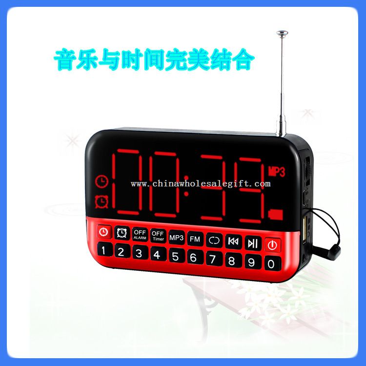 Alarm clock dab radio