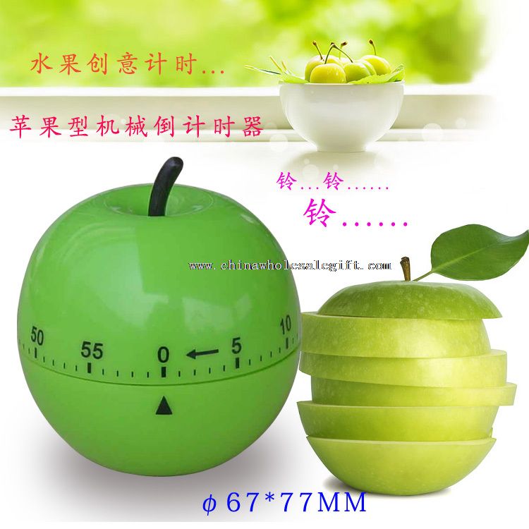 Fruits Kitchen Waterproof mechanical timer