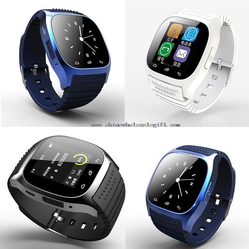 cheap bluetooth watch