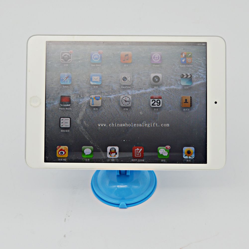 cup mobile phone holder