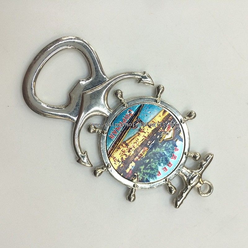 Metal Anchor Shaped Bottle Opener