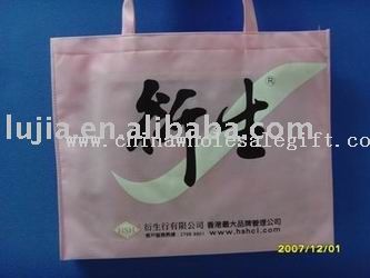 non woven bag
