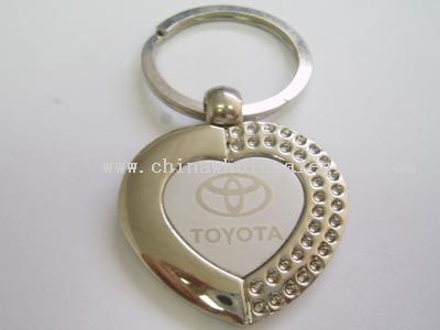fashion key chain