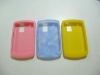 Blackberry8300 silicone case