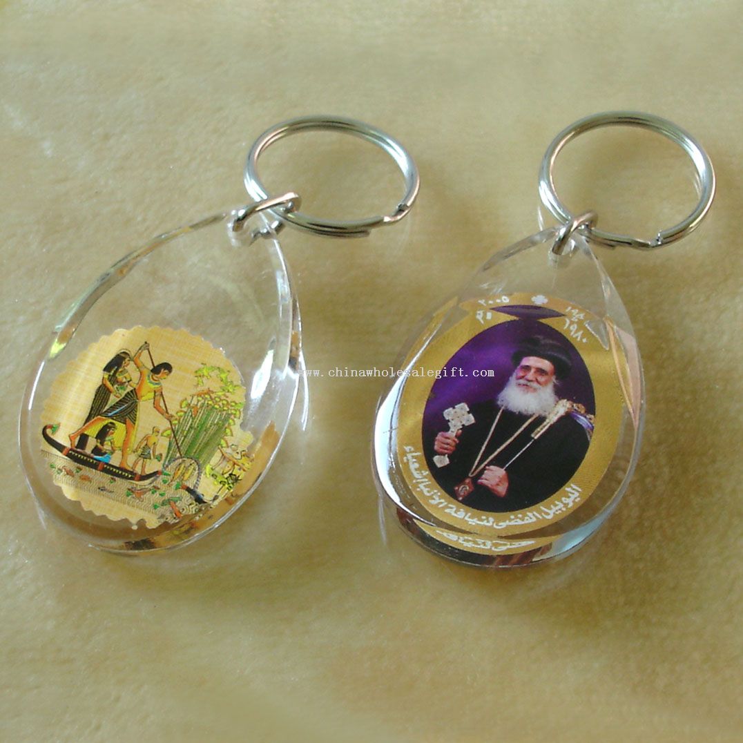 Acrylic Solid Keychain