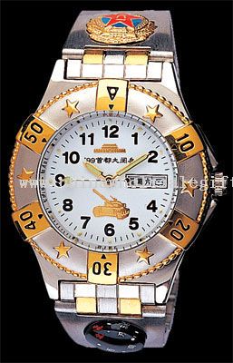Army watch