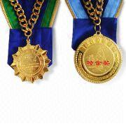 Souvenir/Sports Medal