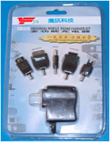 Travel chargers kit
