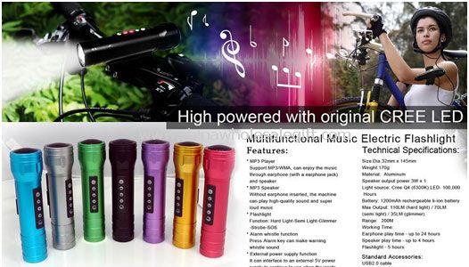 multifunction music flashlight