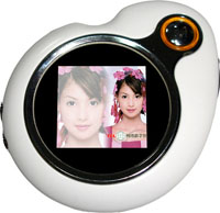 1.5 Inch Mini Digital Photo Frame with MP3