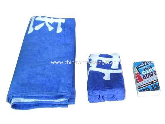 Compressed Beach Towel