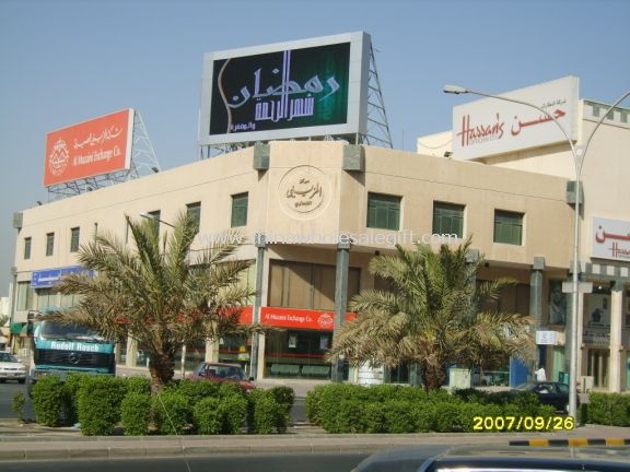 Outdoor Full Color LED Sign