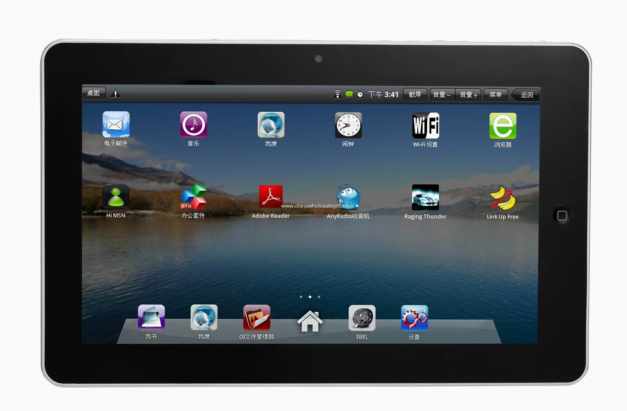 Android Tablet PC