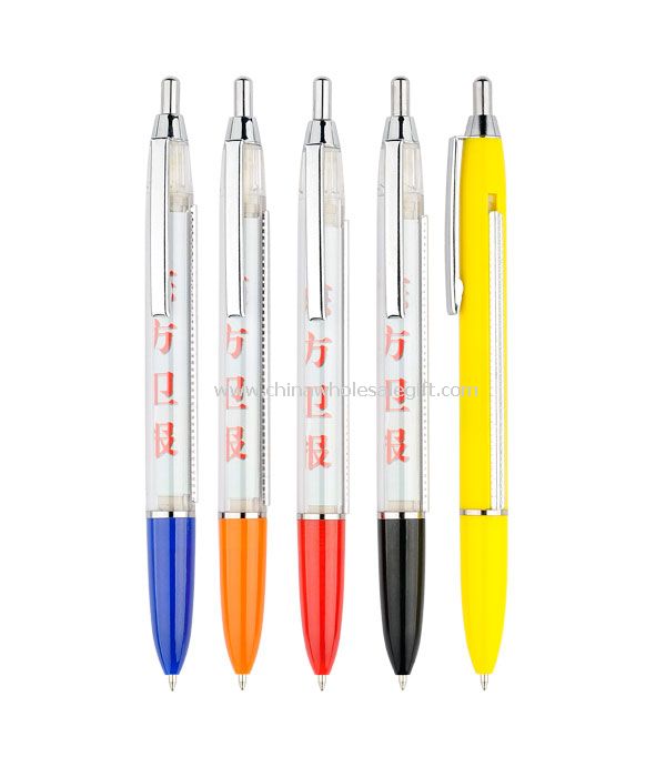 Giveaway Banner Pen