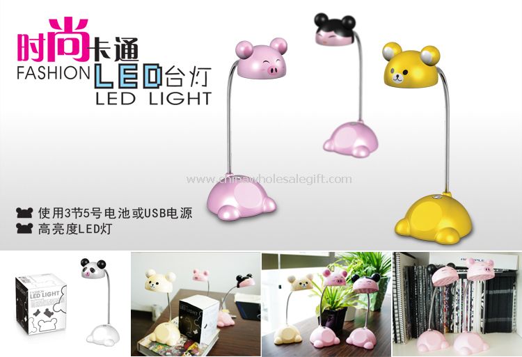 Fashion LED Cartoon Light