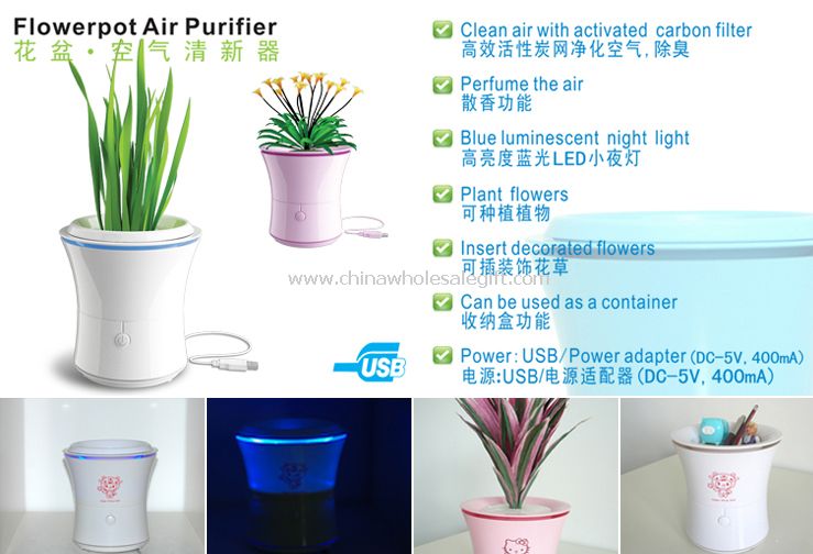 Flowerpot air purifier