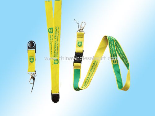 Jacquard weave lanyard