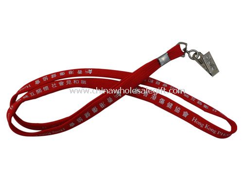 Tubular lanyard