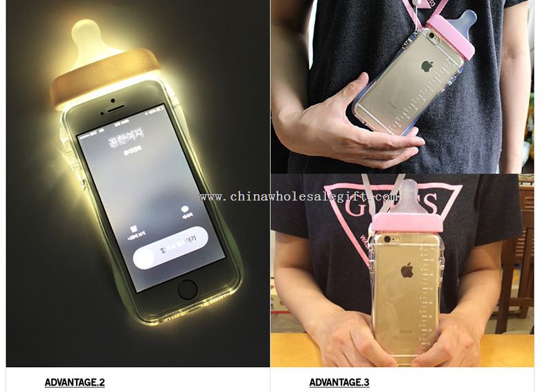 Nursing bottle phone case