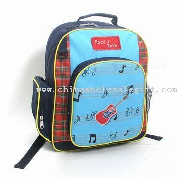 حقيبة الطفل المدرسية