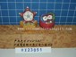 star &santa and heart snowman pulp box2/s small picture