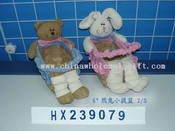 bear&hare basket 2/s images
