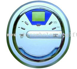 Portable VCD/CD/MP3 player