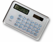 Kort kalkulator images