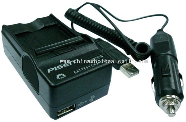 DV/DC Battery Charger with USB