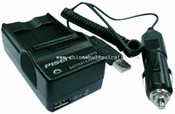 DV DC Battery Charger dengan USB images