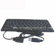 Perjamuan Suci Mini Keyboard images