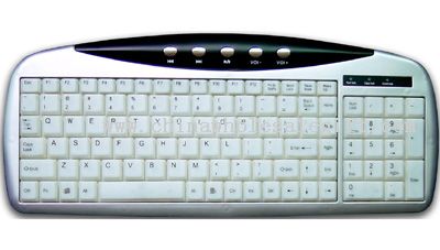 Multimedya klavye