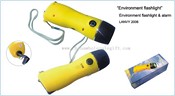 Handle-shaking flashlight images